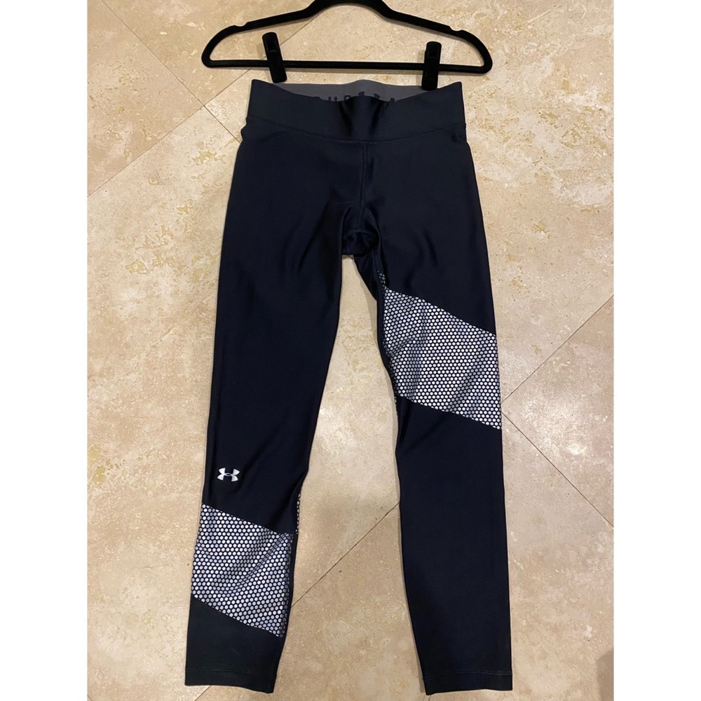 Under Armour Cropped Leggings Size Small
